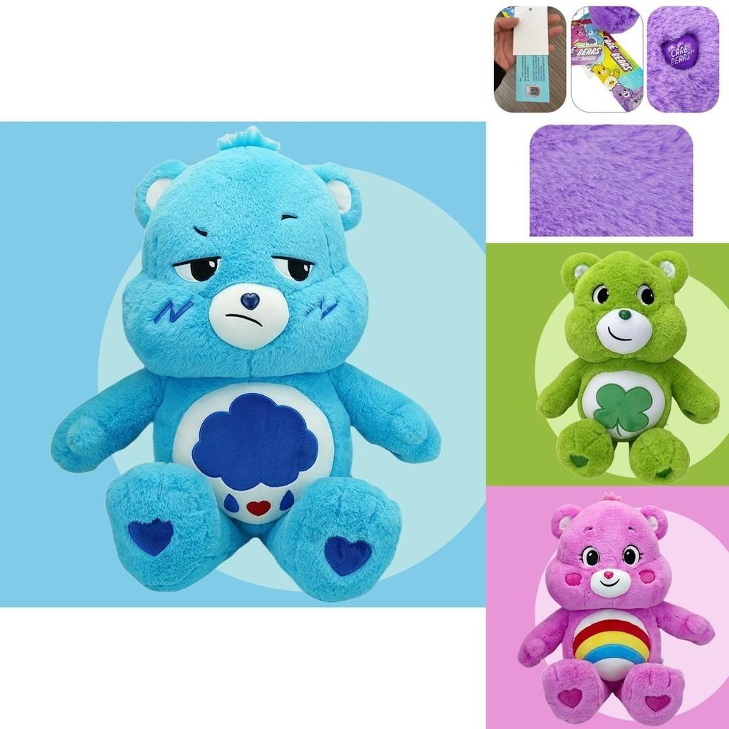 Rainbow Bear Plush Toy Colorful And Soft Carebears Stuffed Animal