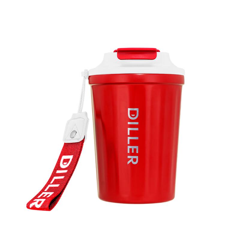 

Dileber Leisure Time Insulated Mug