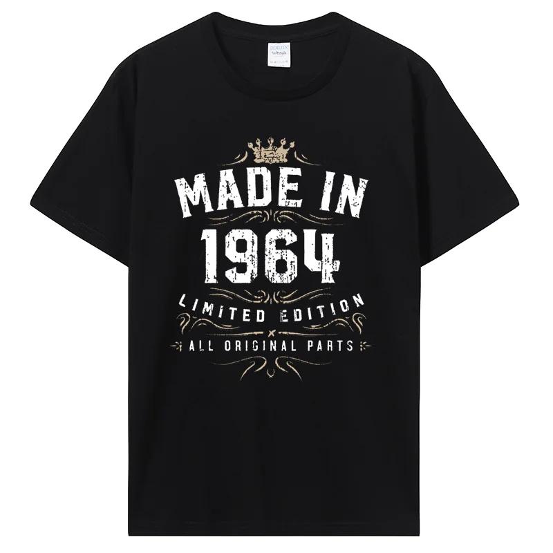 Made In 1964 Tshirt Birthday 55 Limited Edition T Shirt M... S