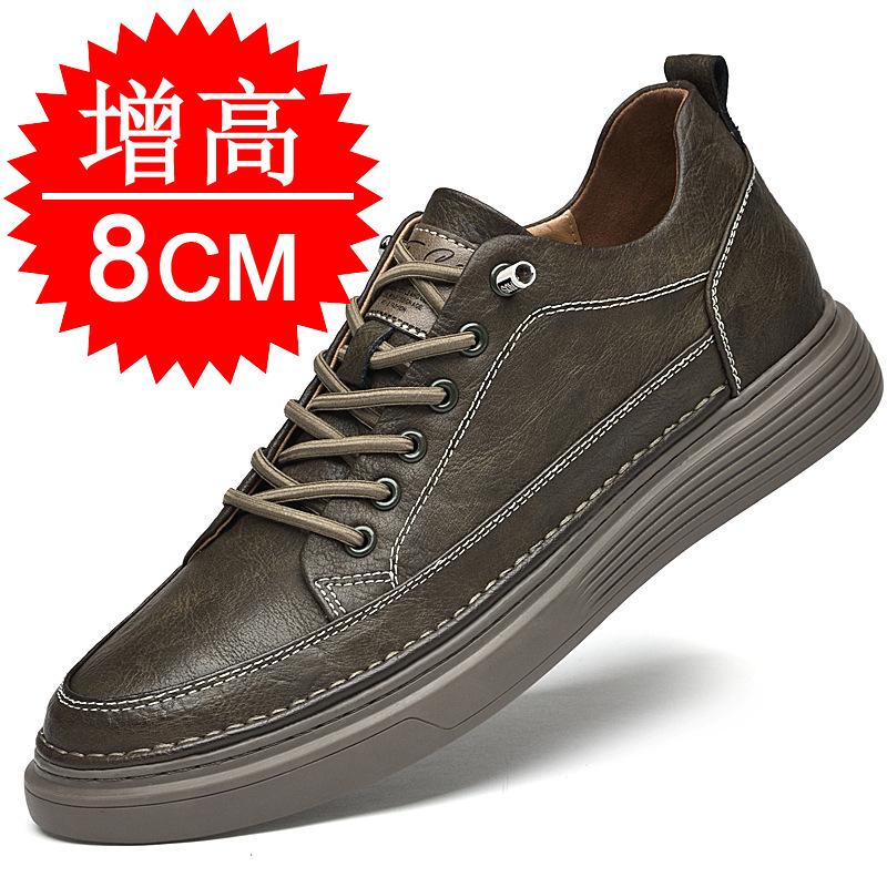 Trend inner heightening men's shoes 10CM breathable casual shoes invisible heightening shoes men's sports shoes board shoes