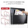 Hachibanya Outdoor Perfect for Tool or Home 40cm Wide x 12cm Long x Black Wall-Mounted Mailbox, Storage, Storage, Entrance, Garden, Use,