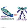TAKARA TOMY Plarail Shinkalion CW H5 Hayabusa (No Accessories)