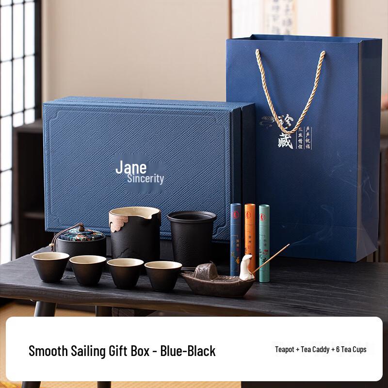 Shixun Portable Chinese Tea Set