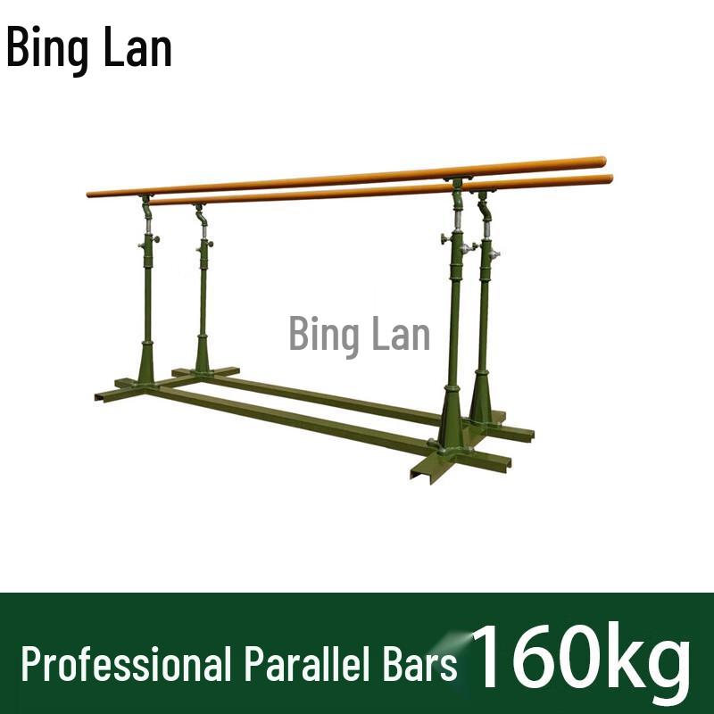 Adjustable Outdoor Parallel Bars