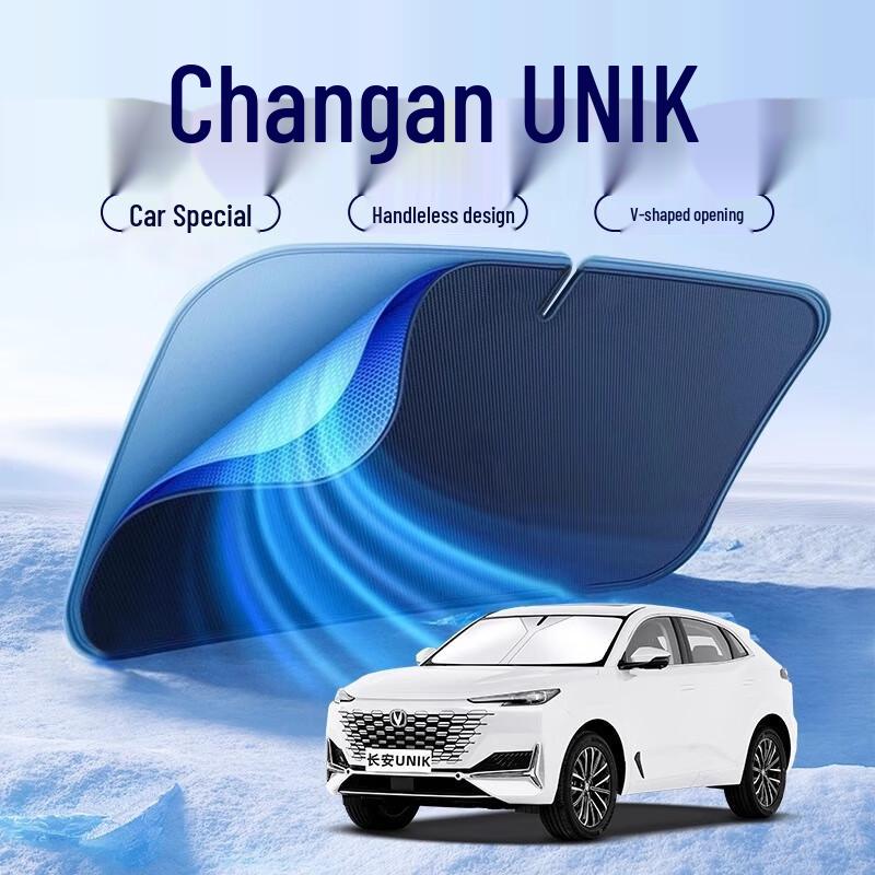 Changan UNIK Car Sunshade Heat Insulation Windshield Cover