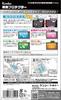 Kenko LCD Protective Film LCD Protector for FUJIFILM Instax Mini Evo Made In Japan Transparent KLP-FEVO