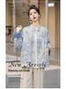Jachetă elegantă de damă în stil chinezesc: Design High-End, Jacquard Brodat Retro, Guler Înalt cu Nasturi pentru Primăvară și Toamnă