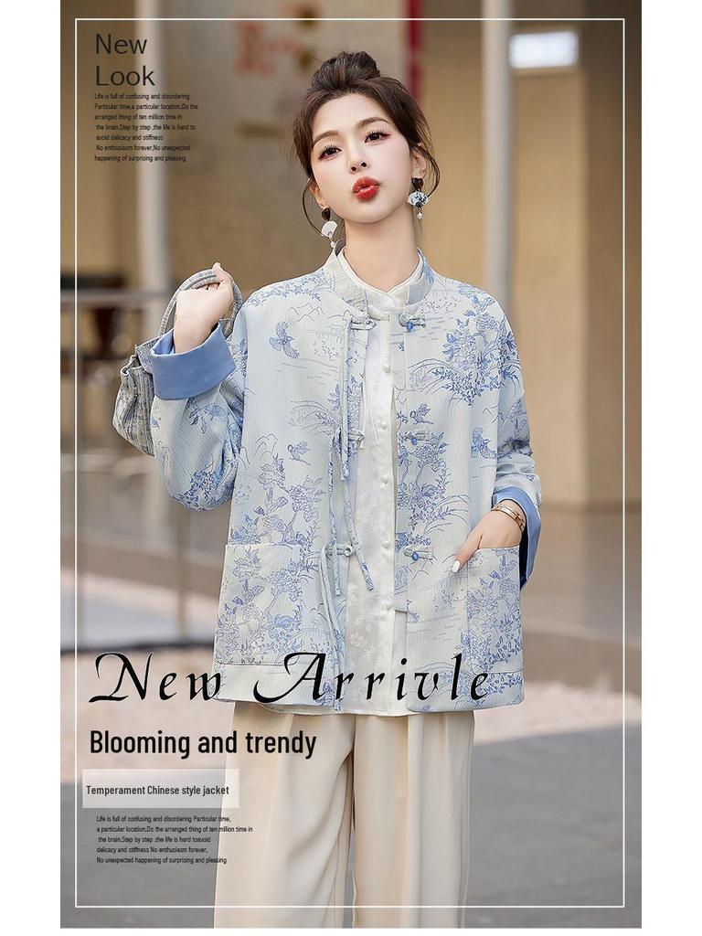 Jachetă elegantă de damă în stil chinezesc: Design High-End, Jacquard Brodat Retro, Guler Înalt cu Nasturi pentru Primăvară și Toamnă