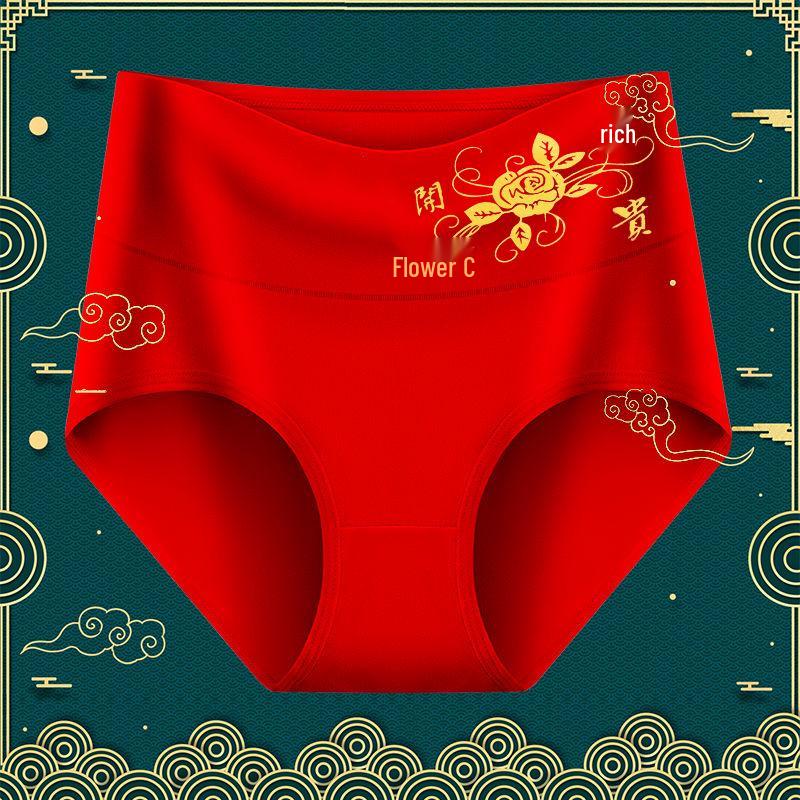 Zodiac Year Women's High Waist Red Cotton Antibacterial Breathable Briefs
