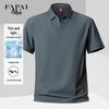 FAPAI Men's Summer Casual Polo Shirt