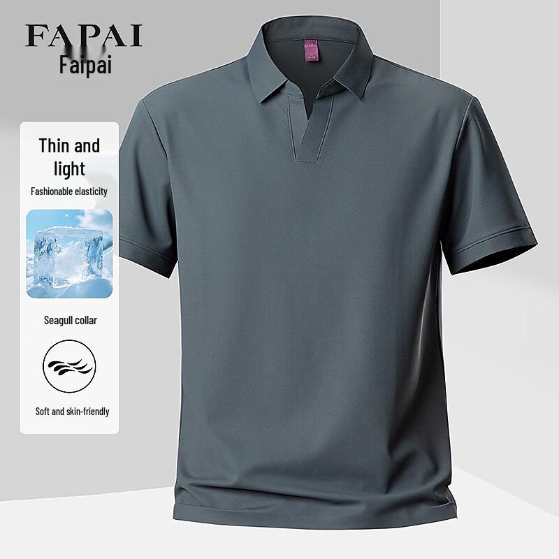FAPAI Men's Summer Casual Polo Shirt