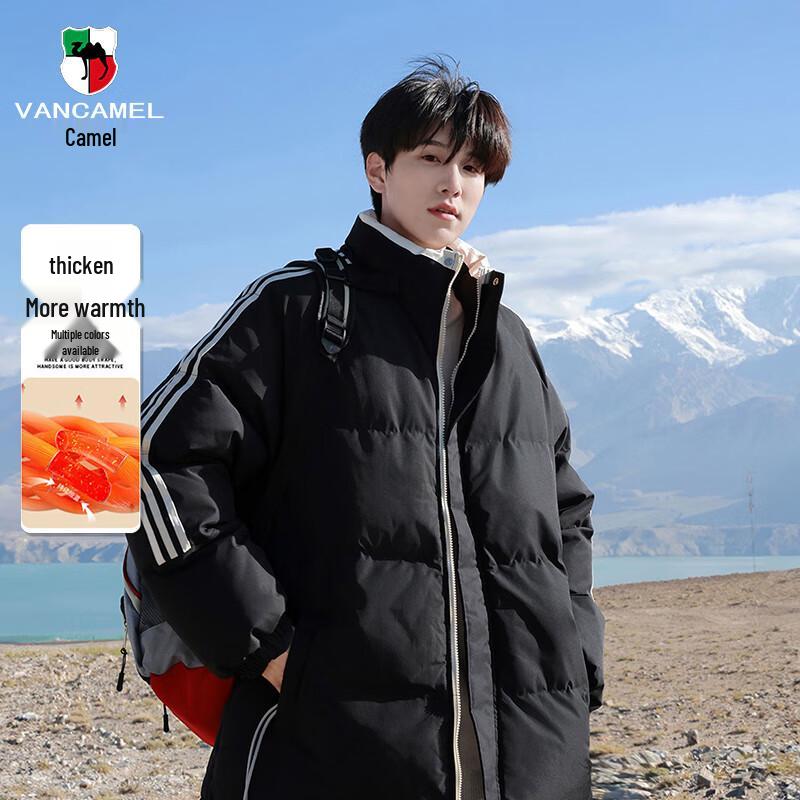 

Мужская куртка-пуховик VANCAMEL со стойкой 2XL