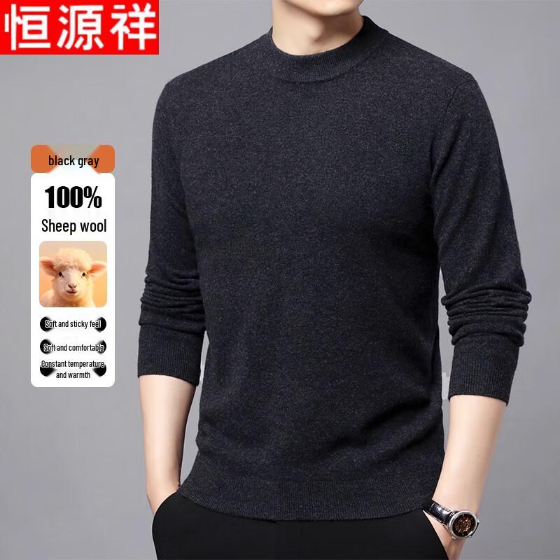 Hengyuanxiang Herentrui 100% Pure Wol Halve Hoge Hals