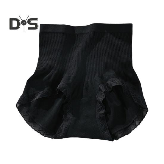 Women's High Waist Underwear Soft Stretch Tummy Control Briefs Seamless Full Coverage Body Shaper Panties