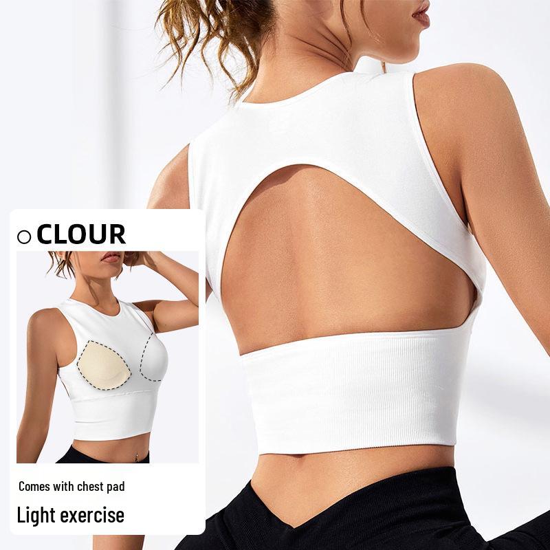 Damen Schnelltrocknendes Nahtloses Yoga-Top - Ärmellos, Sexy Sportweste