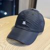 Cartoon light mesh breathable quick drying embroidery small black cat baseball cap children sunshade sun protection running cap men