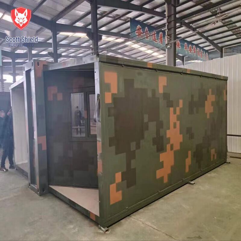 Siketon Outdoor 20ft Expandable Folding Container House