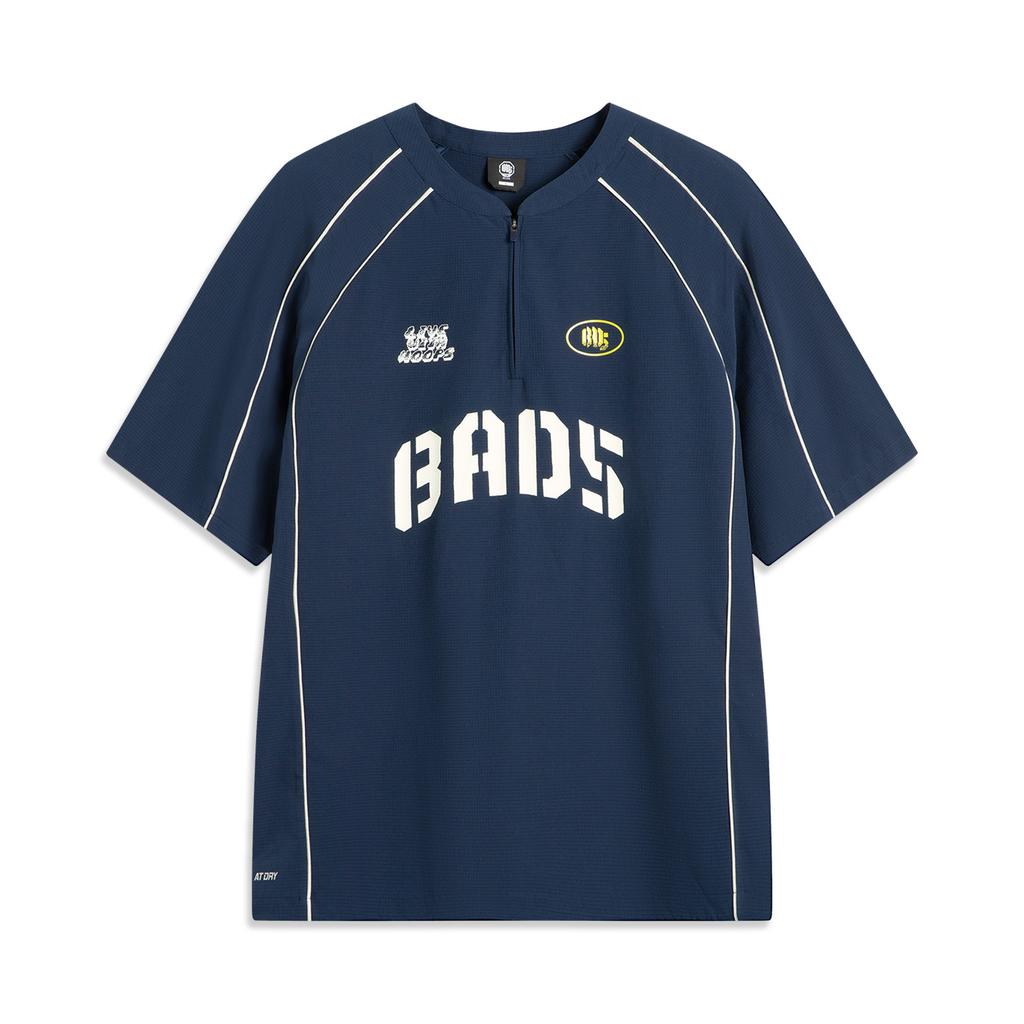 Li Ning Basketball Series Sportlich Lässig Einfach Gestreift Buchstabenprint Locker Kurzarm T-Shirt Herren Tops Tiefmarineblau ATSV023-7