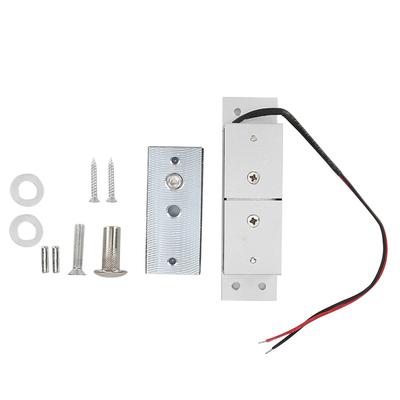 DC12V 60KG Mini Magnetic Electromagnetic Door Cabinet Drawers Lock