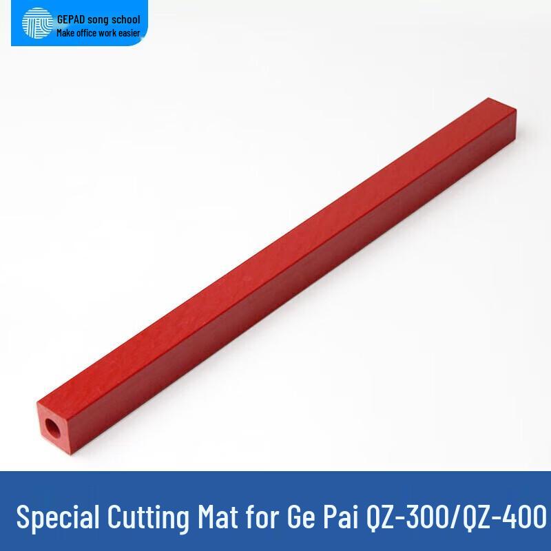 GEPAD Electric Paper Cutter Blade Pad