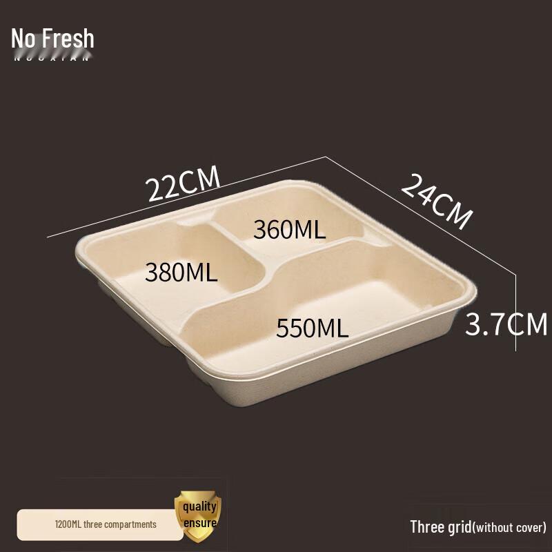 Nuoxian Biodegradable Microwaveable Paper Pulp Lunch Box 1200ml
