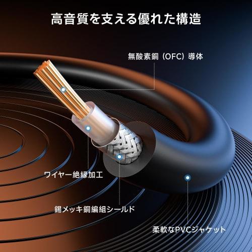 Cable Matters 2-Pack Guitar Cables, 1.8m Shielded, 6.35mm Mono Plug to TS Straight Plug, for Instruments