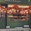 2026 Year of the Horse Spring Festival Wool Streamers - New Style Classroom Ornaments
