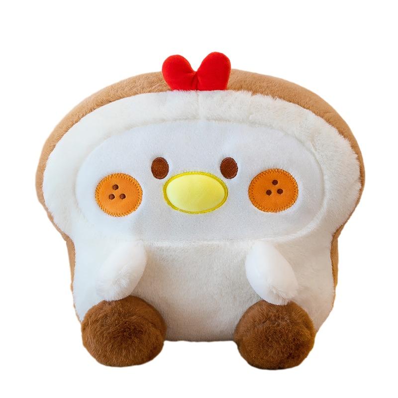 

New 2023 Biscuit Pillow Plush Toy Rabbit Cushion Gift For Kids 20cm-45cm Various Colors Chick,20cm/7.87in