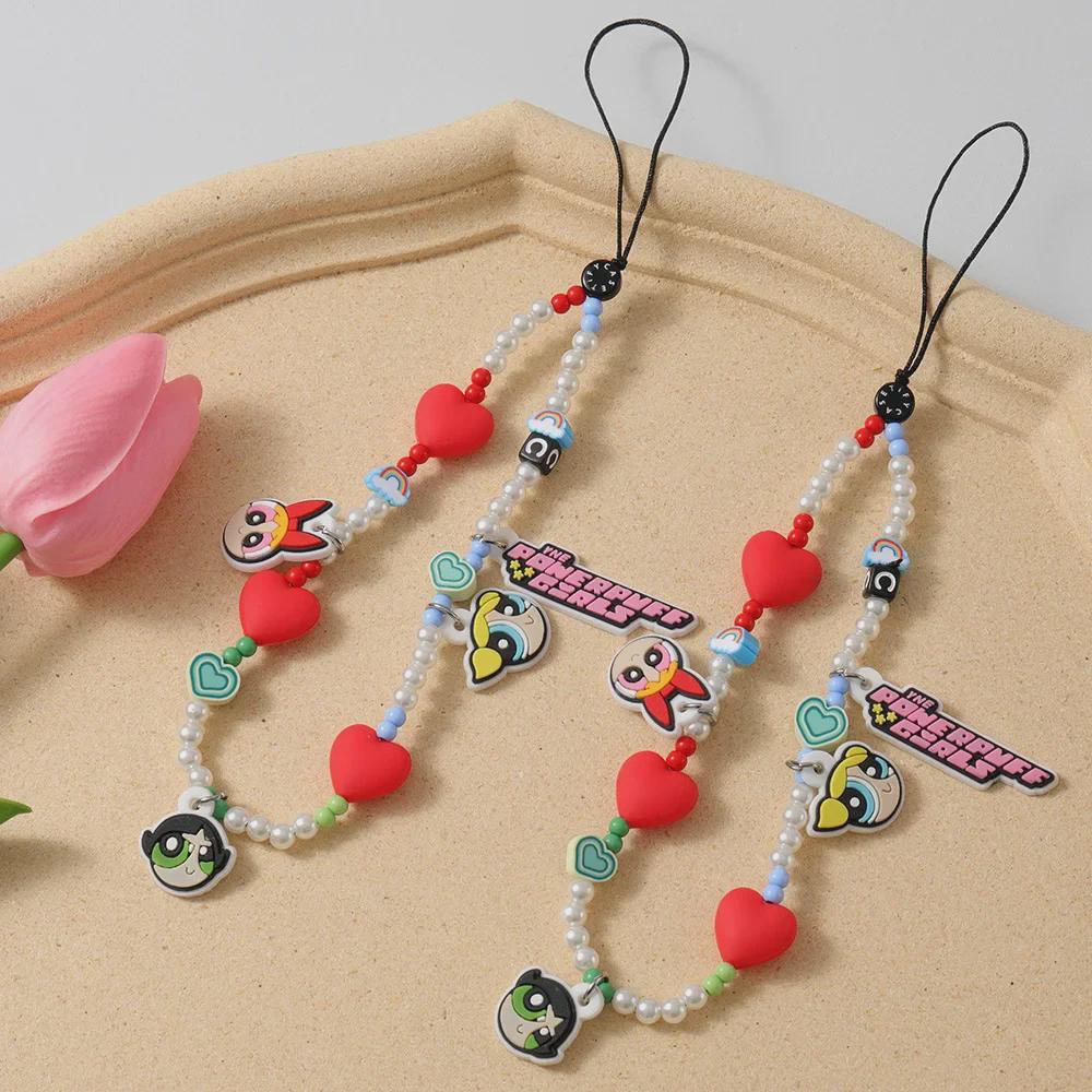 Powerpuff Girls Silicone Beaded Phone Lanyard - Cute Cartoon Design