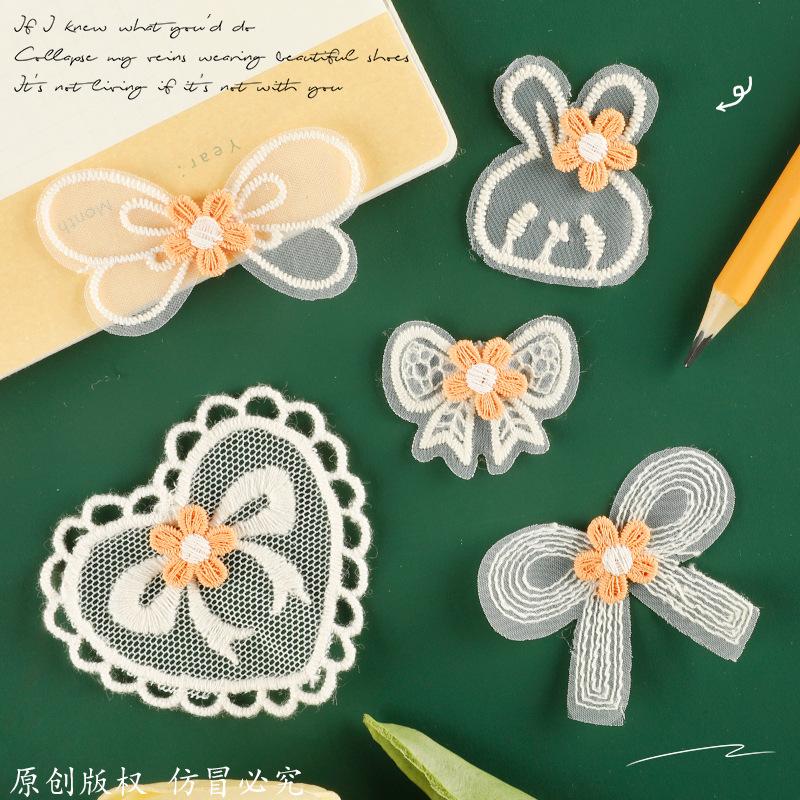 Duoku Original Embroidery Label Hair Accessories Accessories Lace Embroidery Sticker Diy Patch Clothing Accessories Cloth Label Cloth Sticker