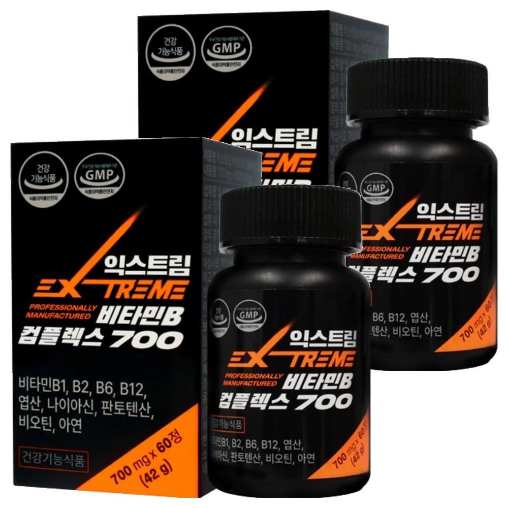 Extreme Vitamin B Complex 700 42g 60 Tablets 2 Pcs