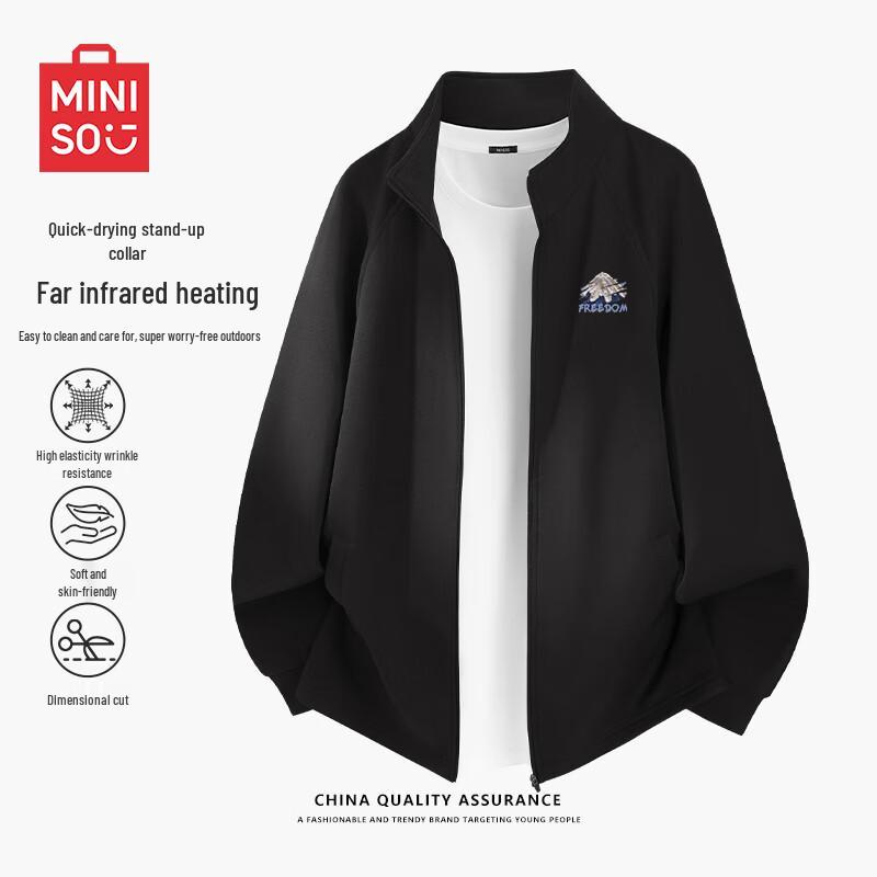 MINISO Men's Heavyweight Stand Collar Knit Jacket