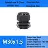 M Series Waterproof Nylon Cable Gland Connector