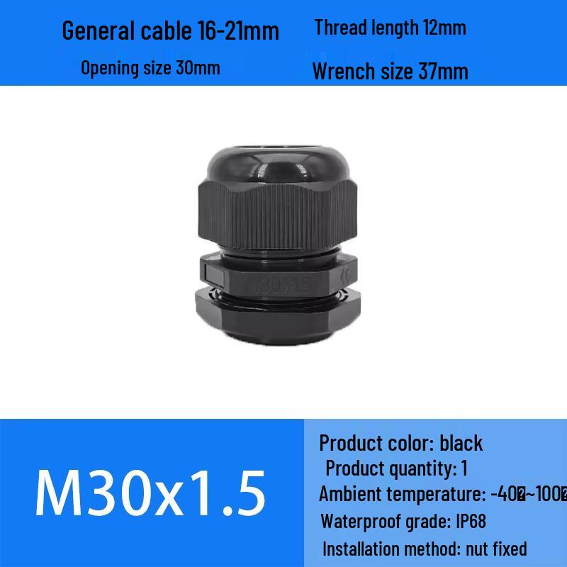 M Series Waterproof Nylon Cable Gland Connector