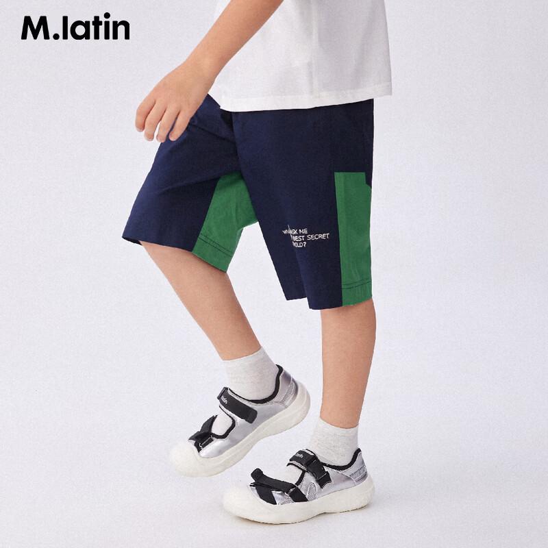 M.Latin Boys  Patchwork Woven Capri Shorts S