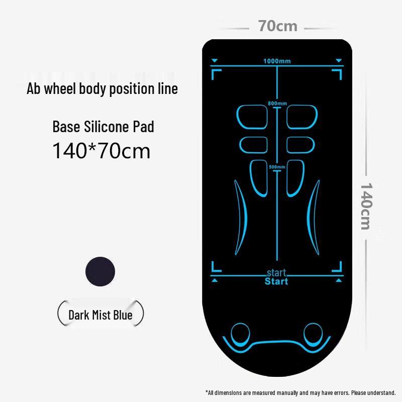 

Ab Roller Wheel & Yoga Kneeling Mat Set