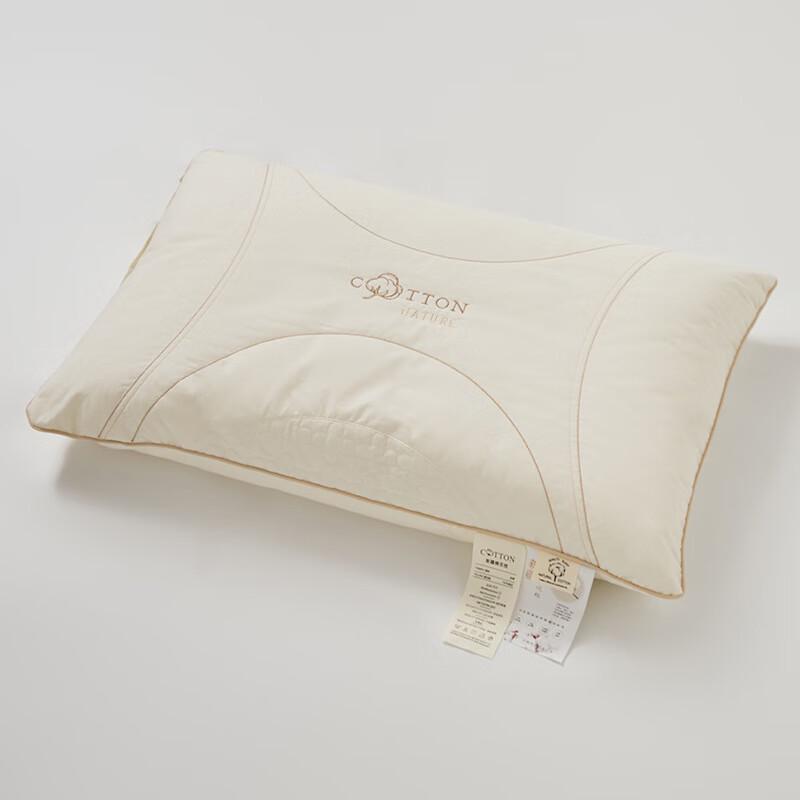 Shengbai Cotton Children s Sleep Pillow