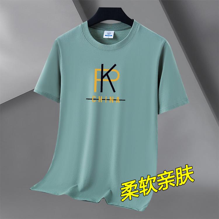 

Летняя мужская футболка с коротким рукавом и круглым вырезом в городском повседневном стиле 2025 M