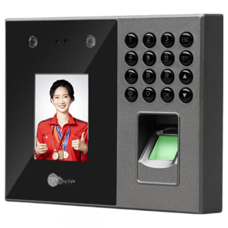

GEPAD Smart Biometric Attendance Machine CN plug (adapter included)