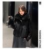 Women's Autumn Winter PU Leather Jacket, Quilted Lining Thickened Warm Cold-proof Detachable Big Faux Fur Collar Leather Coat