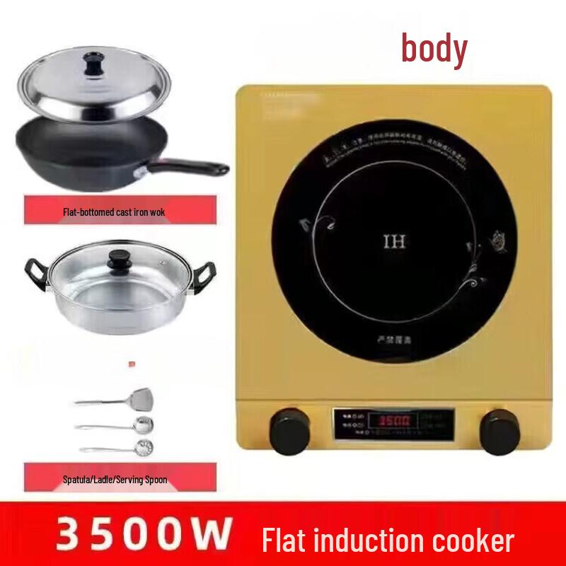 Shengbai 3500W Flat Induction Cooker Set
