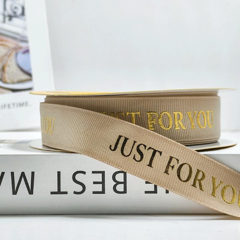 2.5cm Hot-Stamped Ribbed Ribbon for Gift Packaging & Decoration