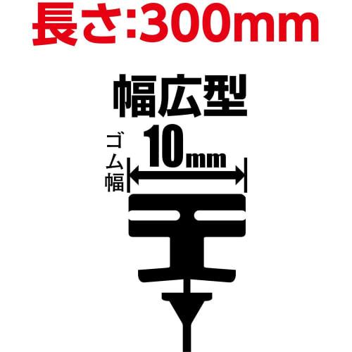 Soft 99 (SOFT99) glaco (Glaco) Wiper Replacement Rubber Glaco Wiper Power Water Repellent NO.109 Automotive Water Repellent Wiper Length 300mm Rubber