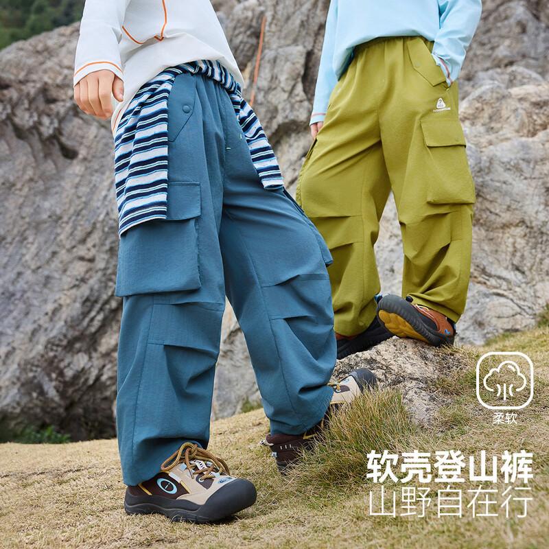 

ASK JUNIOR Водоотталкивающие уличные брюки-карго для девочек 130