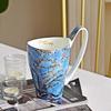 Large Capacity Ceramic Coffee Mug