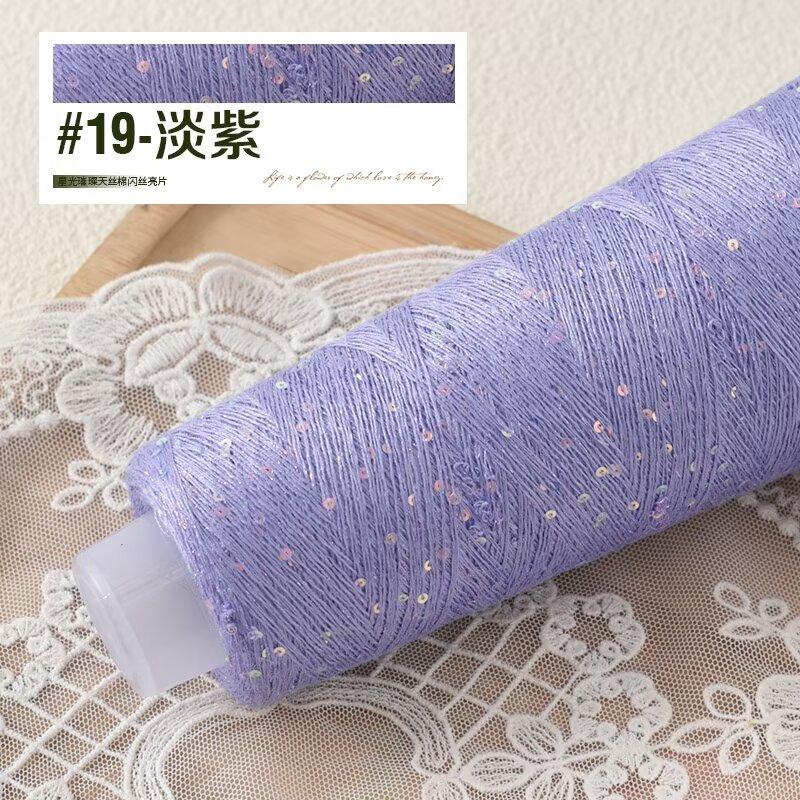 Tencel Cotone Seta Brillante Paillettes Filo di Perline Colorato 100G Filo per Lavorazione a Maglia Seta Lana Maglione Fai da Te Filo Estivo