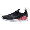 Mizuno Luminous 2 Synthetic Leather Cushioning Protection Shock Absorption Non-Slip Wear-Resistant Breathable Low-Top Training Shoes V1GA212067