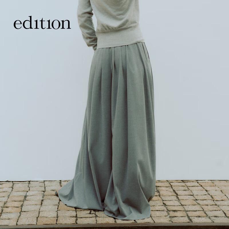 Edition Elite Wardrobe Pleated Wide-Leg Culottes