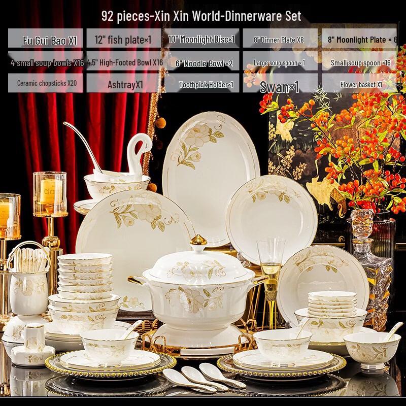 Ru Han Jade Dew European Bone China Dinnerware Set