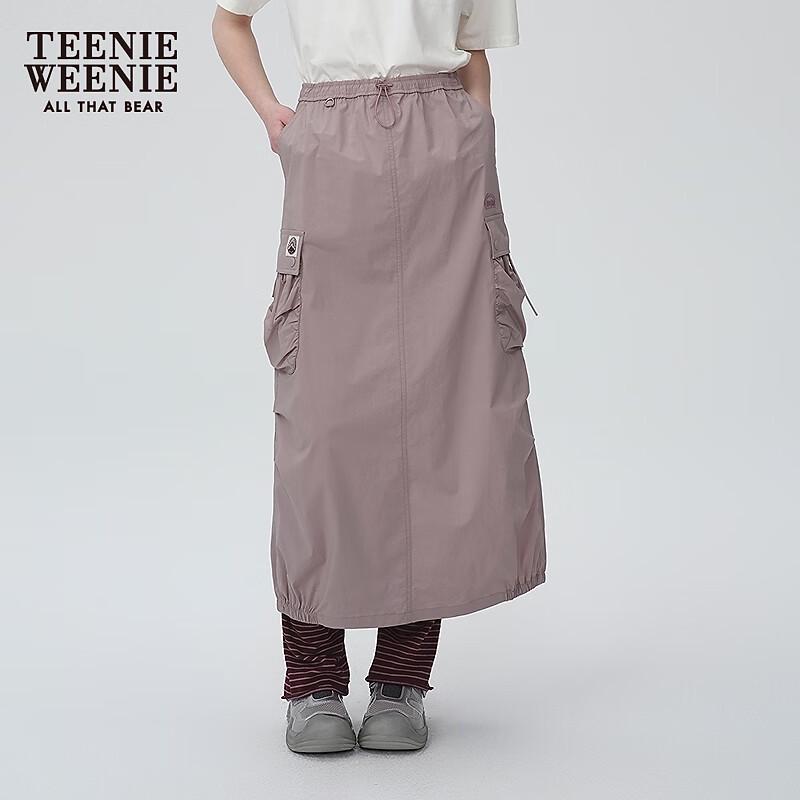 Teenie Weenie Women's Casual Workwear A-Line Skirt